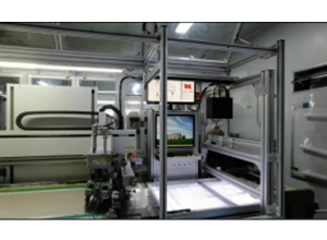 大幅面柔性視覺(jué)在線(xiàn)檢測系統